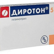 small-diroton-tab-5mg-n28-bl-pk-0