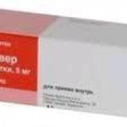 small-diuver-tab-5mg-n60-bl-pk-0