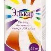 small-elkar-r-r-d/vnut-pr-300mg/ml-50ml-n1-fl-(mern-lozh)-pk-0