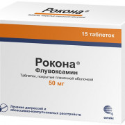 small-rokona-tab-p.p.o.-50mg-n15-up-knt-yach-pk-0