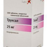 small-truksal-tab-p.p.o.-25mg-n100-kont-pk-0